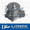 Water Pump 0305-15-010/C/D/E For Mazda