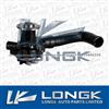 Auto Spare Parts Water Pump For Mazda 8AW4-15-100/A