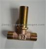 Compromise Pipe Joint JG006