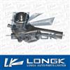 Hot!!! Mazda Water Pump 1N13-15-010