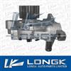 Promotion!!! Engine Parts Water Pump 8AG4-15-010/A