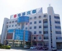 Zhongtong Bus Holding Co. , Ltd Seat Branch