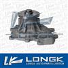 New!!! Water Pump For ISUZU 8-97125-975-Z