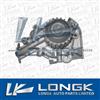 Engine Water Pump For SUZUKI 17400-73001/2