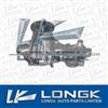 Auto Water Pump For SUZUKI 17400-83810/1/2/4/5