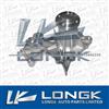Auto Water Pump 17400-85820/1 For SUZUKI