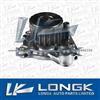 Honda Engine Water Pump For 19200-P14-A00