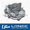 Hot!!! Water Pump For Honda 19200-PLM-A01