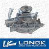 HYUNDAI Water Pump B630-15-010