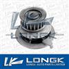 Water Pump 90284802 For DEAWOO
