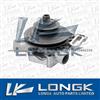 Auto Water Pump 1202-82 For PEUGEOT