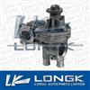 VW Engine Water Pump 06A-121-011C/E/F/G/H/L/T