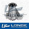 MERCEDES BENZ Water Pump For 102.200.05.20