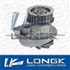 Water Pump For OPEL 6334043