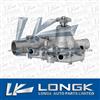 Promotion!!! Water Pump 7700-105-176 For RENAULT