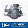 Water Pump For LADA 2101-1307-010