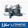 Water Pump 4063.390663 For Lada