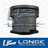 Piston Pin 13101-11050