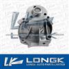 Fiat Engine Water Pump 9569147388