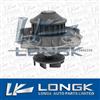 Engine Water Pump 9565656788 For Fiat