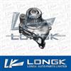 Engine Water Pump For Ford 5004995/7