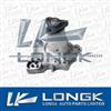 Engine Parts Water Pump AWP-0255