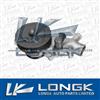 Auto Water Pump AWP-0261