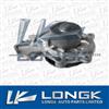 Water Pump AWP-0262 For Engine