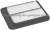 Hyundai, Kia Air Filter 28113-0X000