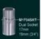 DUAL SOCKET  Wall Socket 17mm & 19mm(3/4