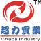 Shenzhen Chaoli Electronic Co. , Ltd