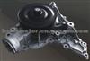 New! Water Pump BENZ 2722000901