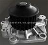 New! Water Pump MITSUBISHI MD313301