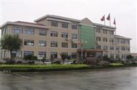 Laizhou Changhe Powder Metallurgy Co. , Ltd