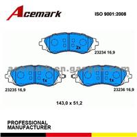 Brake Pad 13.0460-5859.2 DAEWOO, CHEVROLET