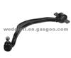 Control Arm MB 912511 L MITSUBISHI GALANT/ ECLIPSE