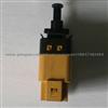 Shanghai GM Auto Brake Light Switch 9046462