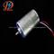 DS-BL4260 DC BRUSHLESS MOTOR