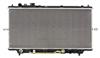 Auto Radiator For DAEWOO NUBRIA