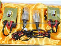 High Quality Hid Kit for Car