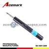 Shock Absorber 100 338  for OPEL