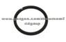 Seal Ring For Volvo 20536487