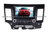 Car DVD Player With GPS For MItsubishi Lancer EX