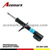 Shock Absorber 110 638 For PEUGEOT / RENAULT / CITROEN