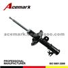 Shock Absorber 313 467 For DAEWOO, CHEVROLET