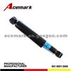 Shock Absorber 230 965 For FORD
