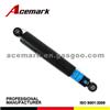 Shock Absorber 290 846 For FORD