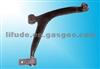 Auto Control Arm LFD827 3520 J3