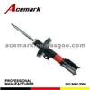 Shock Absorber 230 574/230 578 For Opel