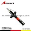 Shock Absorber 200 178/280 956 For MAZDA